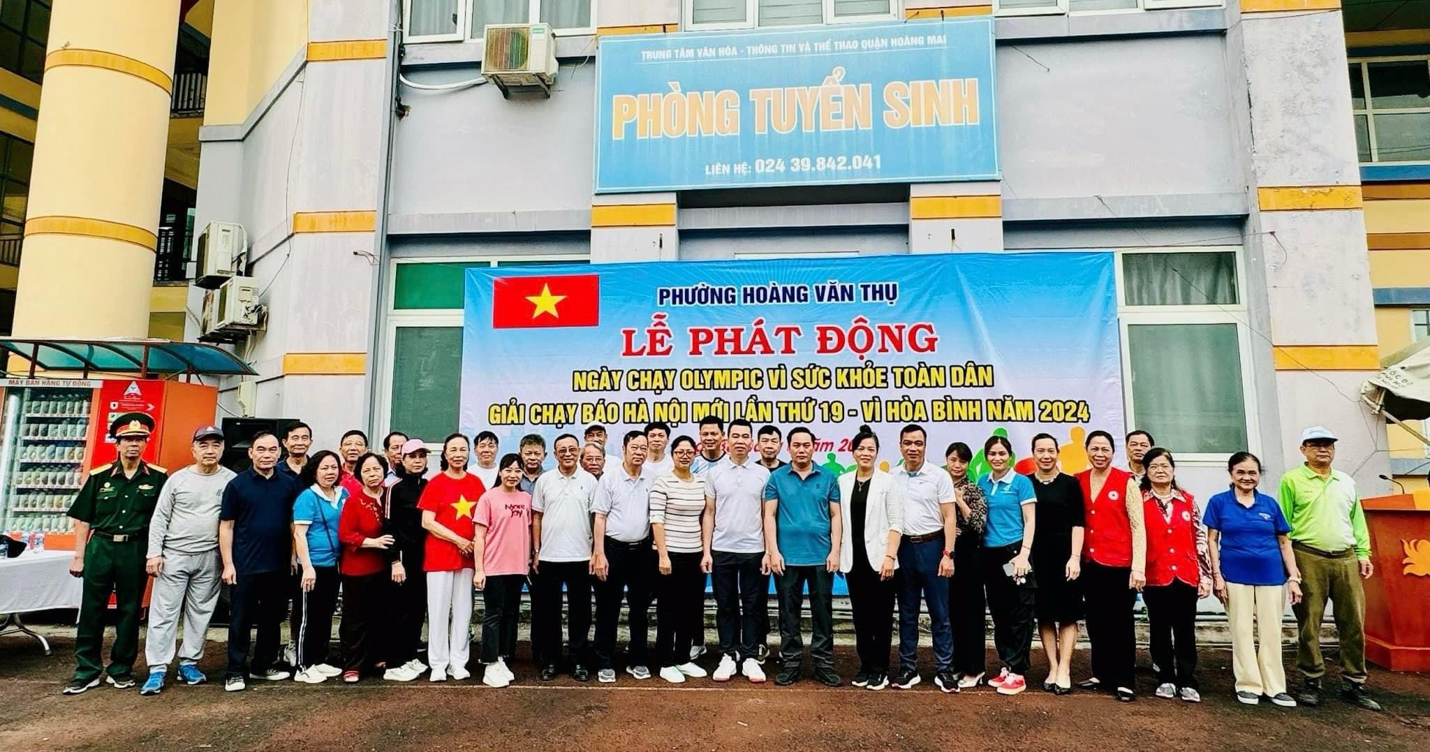 UBND – UBMTTQ Viêt Nam phường tổ chức Hội Nghị Đại biểu nhân dân bàn việc xây dựng đời sống văn hóa ở cơ sở năm 2024.